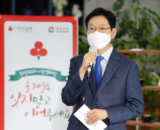 특별생방송에 출연한 김경수 경남도지사   [경남도 제공.]